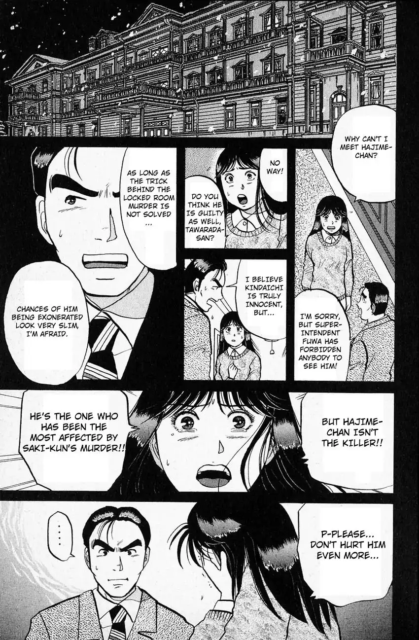 Kindaichi Shounen no Jikenbo Chapter 64 6